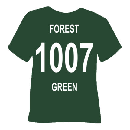 Термоплівка WITPAC Nova-Flex 1000 1007 FOREST GREEN