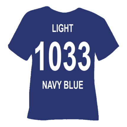 Термоплівка WITPAC Nova-Flex 1000 1033 LIGHT NAVY BLUE