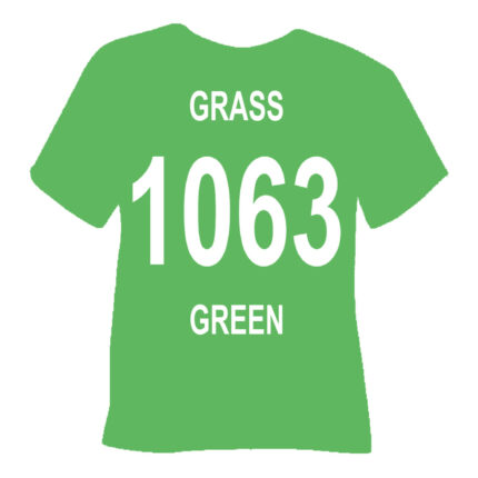 Термоплівка WITPAC Nova-Flex 1000 1063 GRASS GREEN