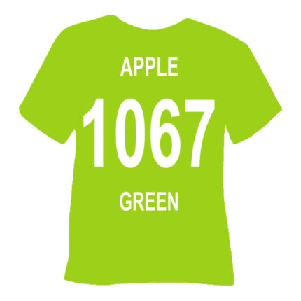 Термоплівка WITPAC Nova-Flex 1000 1067 APPLE GREEN