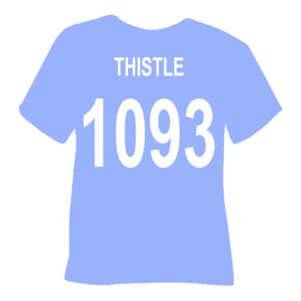 Термоплівка WITPAC Nova-Flex 1000 1093 THISTLE