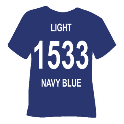 Термоплівка WITPAC Nova-Flex 1500 1533 LIGHT NAVY BLUE