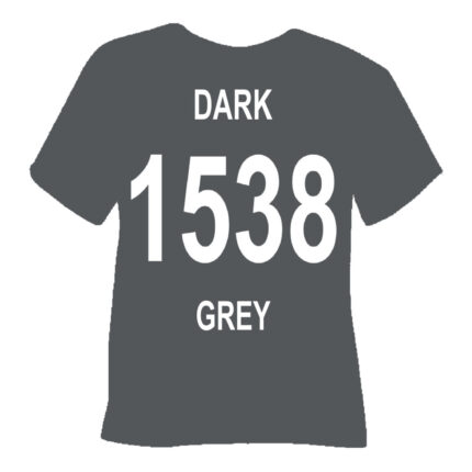 Термоплівка WITPAC Nova-Flex 1500 1538 DARK GREY