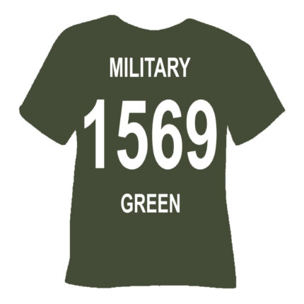 Термоплівка WITPAC Nova-Flex 1500 1569 MILITARY GREEN