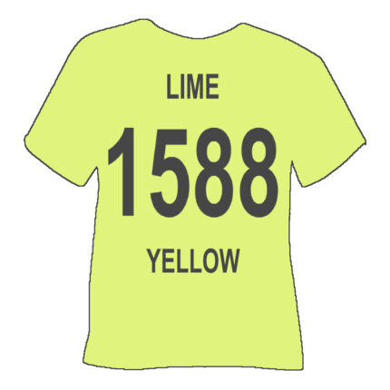 Термоплівка WITPAC Nova-Flex 1500 1588 LIME YELLOW